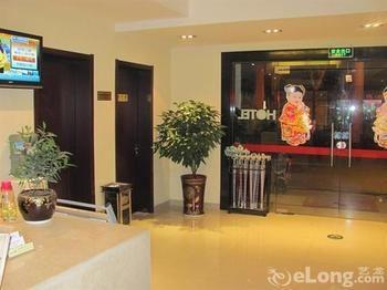 Suzhou Suxin Hotel 外观 照片