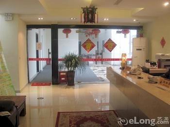 Suzhou Suxin Hotel 外观 照片